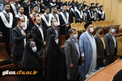 آیین دانش آموختگی دانشجومعلمان ورودی 97 دانشگاه فرهنگیان گیلان 15