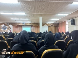 برگزاری برنامه های فرهنگی ،تربیتی واعتقادی ترم تابستان 1401دانشجویان رشته آموزش ابتدایی ورودی 1398 پردیس شهیده بنت الهدی صدر گیلان 4