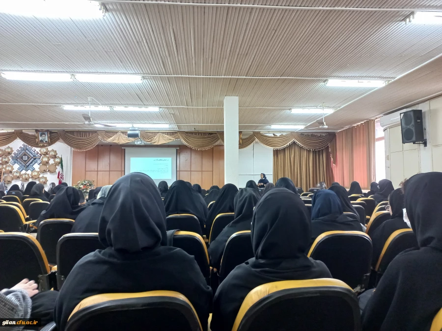 برگزاری برنامه های فرهنگی ،تربیتی واعتقادی ترم تابستان 1401دانشجویان رشته آموزش ابتدایی ورودی 1398 پردیس شهیده بنت الهدی صدر گیلان 4