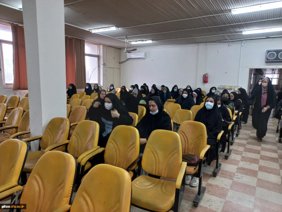 برگزاری برنامه های فرهنگی ،تربیتی واعتقادی ترم تابستان 1401دانشجویان رشته آموزش ابتدایی ورودی 1398 پردیس شهیده بنت الهدی صدر گیلان 6