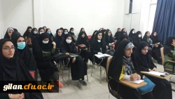 برگزاری برنامه های فرهنگی ،تربیتی واعتقادی ترم تابستان 1401دانشجویان رشته آموزش ابتدایی ورودی 1398 پردیس شهیده بنت الهدی صدر گیلان 11