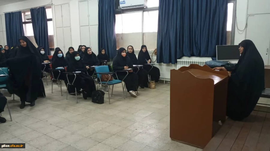 برگزاری برنامه های فرهنگی ،تربیتی واعتقادی ترم تابستان 1401دانشجویان رشته آموزش ابتدایی ورودی 1398 پردیس شهیده بنت الهدی صدر گیلان 13