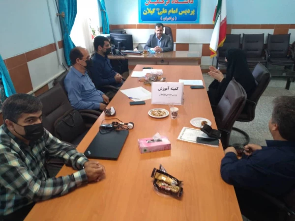 تشکیل کمیته آموزش پردیس امام علی(ع)  2