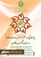 WhatsApp Image 2022-08-15 at 9.07.50 AM