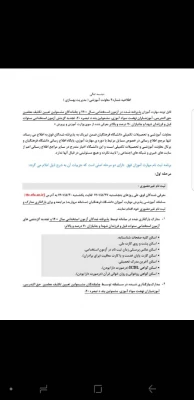 WhatsApp Image 2022-08-18 at 10.08.01 AM