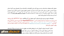 WhatsApp Image 2022-08-18 at 10.08.15 AM