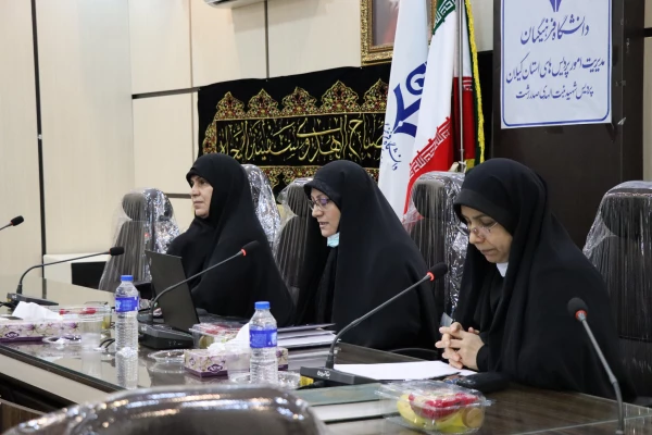 نشست علمی تخصصی" بایسته های یک معلم آموزش معارف اسلامی در ارتباط با شاگردان و همکاران" 2