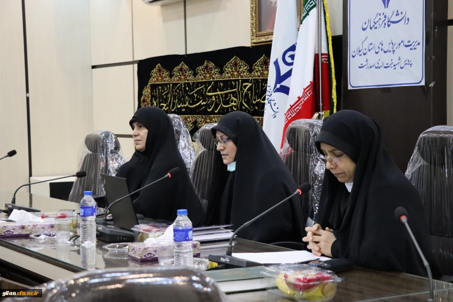 نشست علمی تخصصی" بایسته های یک معلم آموزش معارف اسلامی در ارتباط با شاگردان و همکاران" 2