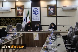 نشست علمی تخصصی