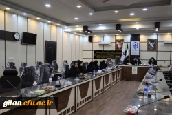 نشست علمی تخصصی