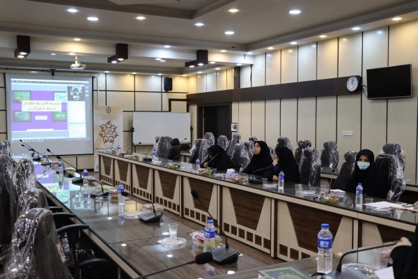 نشست علمی تخصصی" بایسته های یک معلم آموزش معارف اسلامی در ارتباط با شاگردان و همکاران" 7