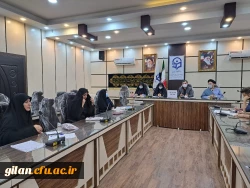 جلسه ستاد اقامه نماز دانشگاه فرهنگیان گیلان 5