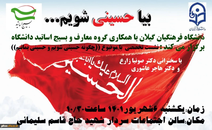 WhatsApp Image 2022-08-28 at 11.50.17 AM