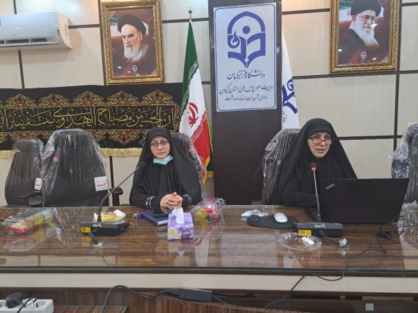 نشست تخصصی "چگونه حسینی شویم و  حسینی بمانیم " 3