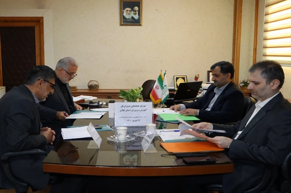 e712afcb-d55f-4119-b0e1-f003ee6fdbb7