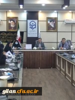 جلسه توجیهی اجرای فرایند ارزیابی رهنامه 40ماده ای 2