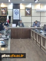 جلسه توجیهی اجرای فرایند ارزیابی رهنامه 40ماده ای 4