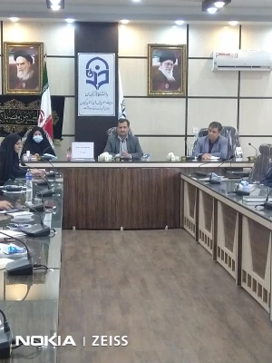 جلسه توجیهی اجرای فرایند ارزیابی رهنامه 40ماده ای 4