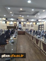 جلسه توجیهی اجرای فرایند ارزیابی رهنامه 40ماده ای 5