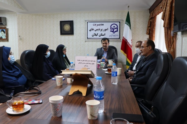 تحلیل شرایط سیاسی،اجتماعی،فرهنگی کنونی کشور دردفتر مدیریت امورپردیس های دانشگاه فرهنگیان گیلان  برگزار گردید. 3