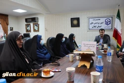 تحلیل شرایط سیاسی،اجتماعی،فرهنگی کنونی کشور دردفتر مدیریت امورپردیس های دانشگاه فرهنگیان گیلان  برگزار گردید. 4