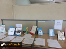 ۲۰۲۲۱۰۰۸_۰۹۲۸۴۳