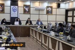 برگزاری جلسه کارورزی  2