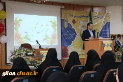 آیین استقبال از نو دانشجو معلمان دانشگاه فرهنگیان گیلان در پردیس شهیده بنت الهدی صدر(خواهران) برگزارگردید. 2