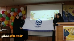 آیین استقبال از نو دانشجو معلمان دانشگاه فرهنگیان گیلان در پردیس شهیده بنت الهدی صدر(خواهران) برگزارگردید. 5