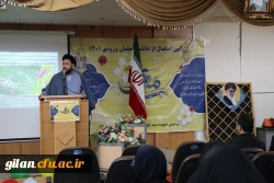 آیین استقبال از نو دانشجو معلمان دانشگاه فرهنگیان گیلان در پردیس شهیده بنت الهدی صدر(خواهران) برگزارگردید. 6