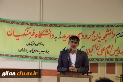 را و رسالت معلمی امتداد راه انبیاء خداوند است. 2