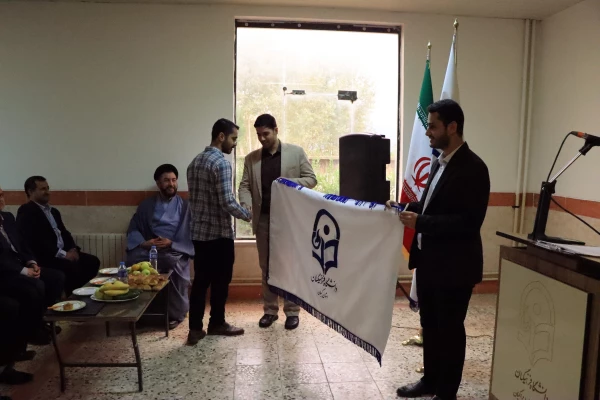 را و رسالت معلمی امتداد راه انبیاء خداوند است. 3