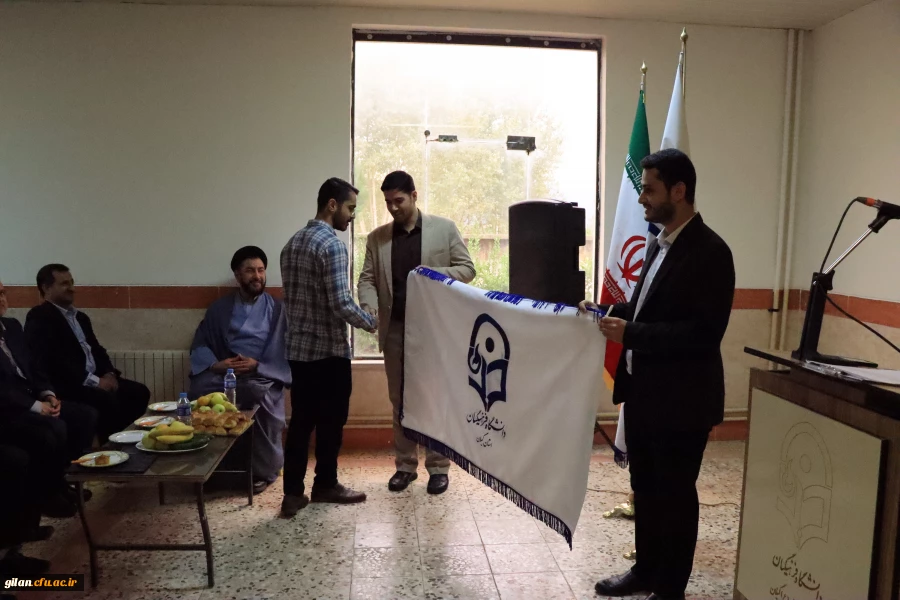 را و رسالت معلمی امتداد راه انبیاء خداوند است. 3