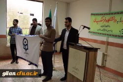 را و رسالت معلمی امتداد راه انبیاء خداوند است. 4