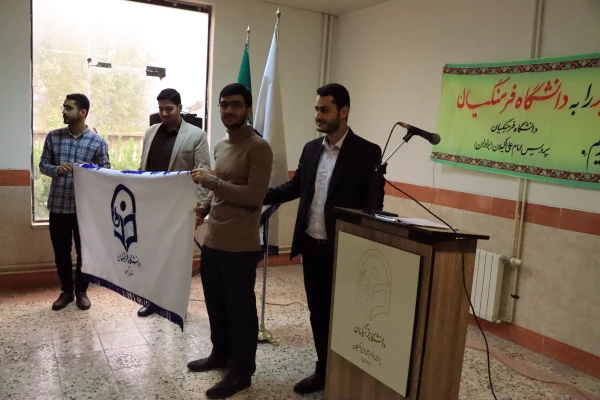 را و رسالت معلمی امتداد راه انبیاء خداوند است. 4