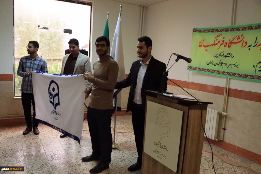 را و رسالت معلمی امتداد راه انبیاء خداوند است. 4