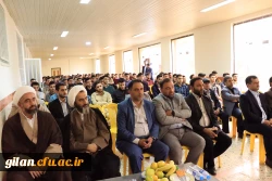 را و رسالت معلمی امتداد راه انبیاء خداوند است. 6