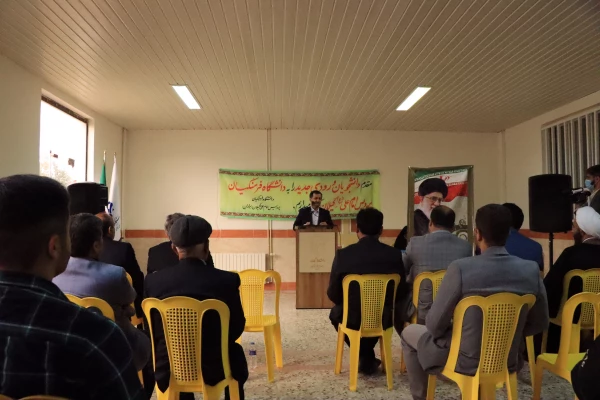 را و رسالت معلمی امتداد راه انبیاء خداوند است. 11