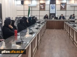 بازدید مسئولین حوزه معاونت نظارت سازمان مرکزی از دانشگاه فرهنگیان گیلان 2