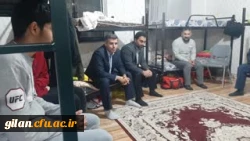 بازدید مسئولین حوزه معاونت نظارت سازمان مرکزی از دانشگاه فرهنگیان گیلان 3