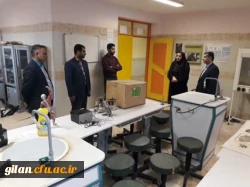 بازدید مسئولین حوزه معاونت نظارت سازمان مرکزی از دانشگاه فرهنگیان گیلان 5