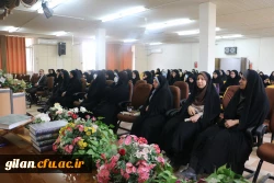 نشست استکبار شناسی و نقش معلمان آینده در این مورد 3