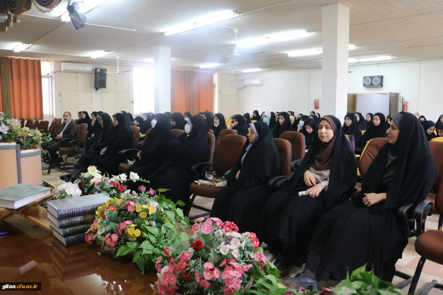 نشست استکبار شناسی و نقش معلمان آینده در این مورد 3