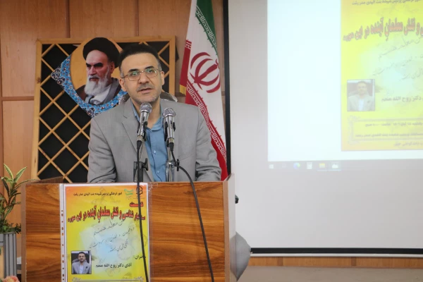 نشست استکبار شناسی و نقش معلمان آینده در این مورد 4