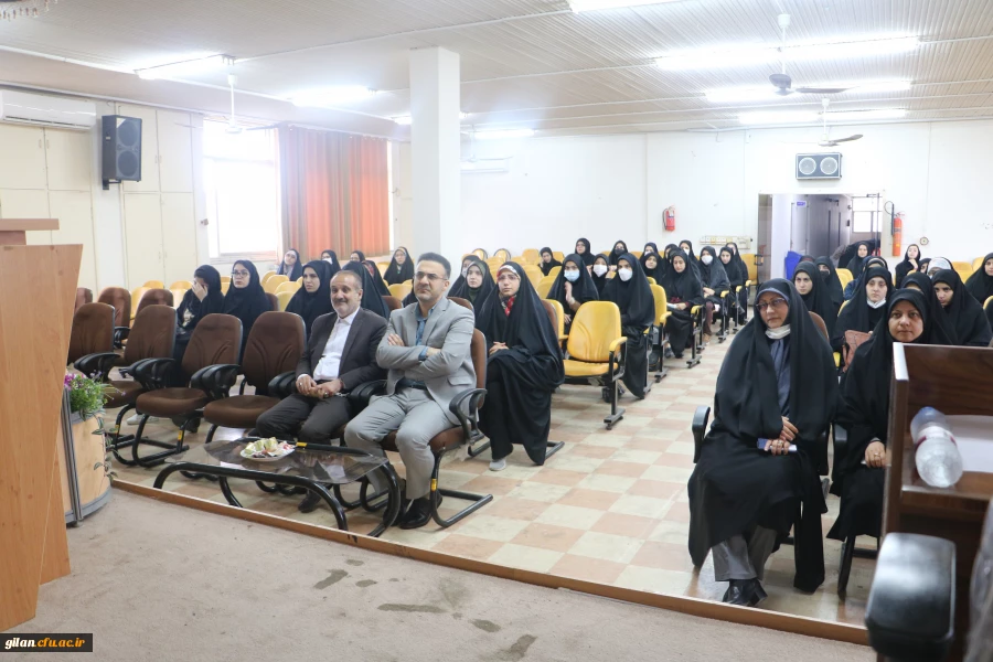 نشست استکبار شناسی و نقش معلمان آینده در این مورد 5