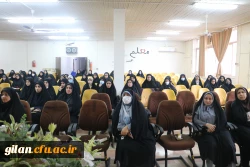 نشست استکبار شناسی و نقش معلمان آینده در این مورد 6