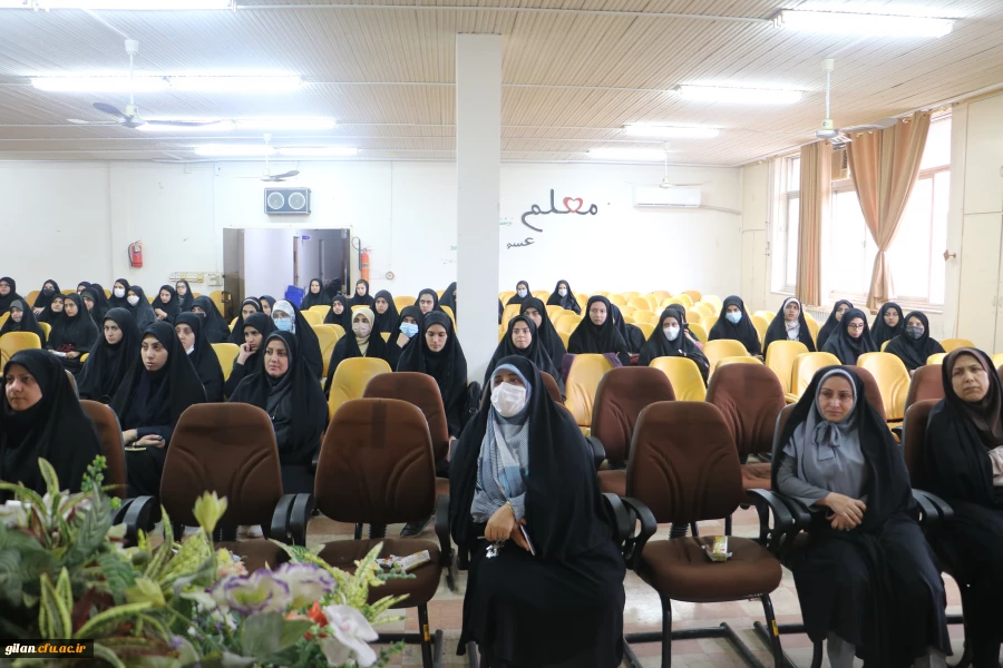 نشست استکبار شناسی و نقش معلمان آینده در این مورد 6