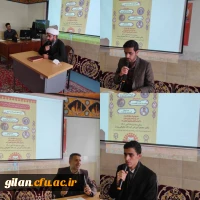 محفل انس با قران کریم در پردیس امام علی(ع)گیلان برگزارگردید: 3