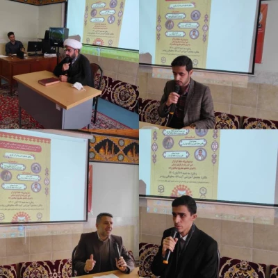 محفل انس با قران کریم در پردیس امام علی(ع)گیلان برگزارگردید: 3