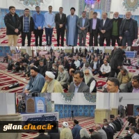 آیین عبادی سیاسی نماز جمعه شهرستان رشت با حضور دانشجومعلمان دانشگاه فرهنگیان گیلان  3